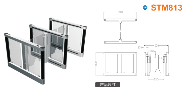 濮阳县速通门STM813